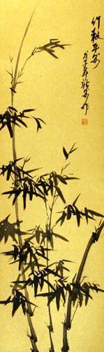 Peaceful Bamboo Wall Scroll close up view