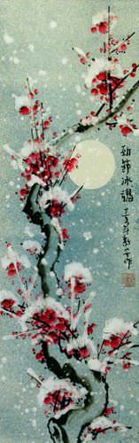 Ice Spirit - Chinese Snow Plum Blossom Wall Scroll close up view