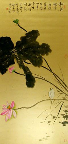 Traditional Antique-Style Bird and Lotus Flower - Large Wall Scroll close up view