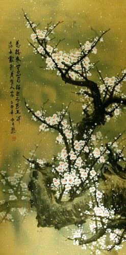 Plum Blossom - Big Wall Scroll close up view