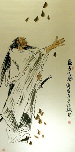 Poet Qu Yuan of China - Wall Scroll close up view