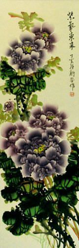 Vivid Purple Peony Flower Wall Scroll close up view