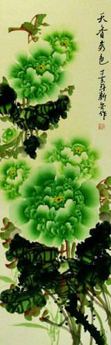 Green Chinese Peony Flower Wall Scroll close up view
