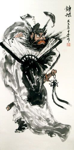 Big Zhong Kui Ghost Warrior Wall Scroll close up view