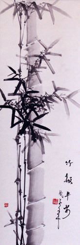 Traditional Chinese Ink Bamboo Wall Scroll close up view