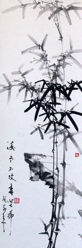 Chinese Bamboo Wall Scroll close up view