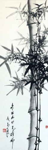 Chinese Bamboo Wall Scroll close up view