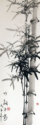 Chinese Bamboo Wall Scroll close up view