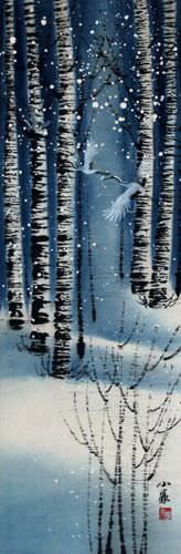 Colorful Cranes Wall Scroll close up view