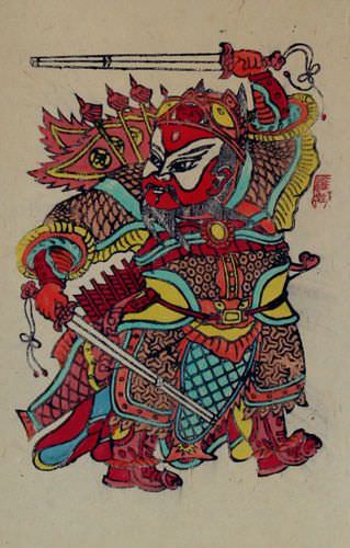 Door God Qin Qiong - Woodblock Print Wall Scroll close up view