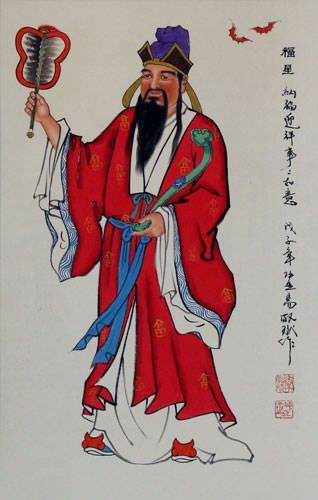 God of Good Luck / God of Good Fortune Wall Scroll close up view
