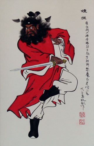 Zhong Kui Ghost Warrior Wall Scroll close up view
