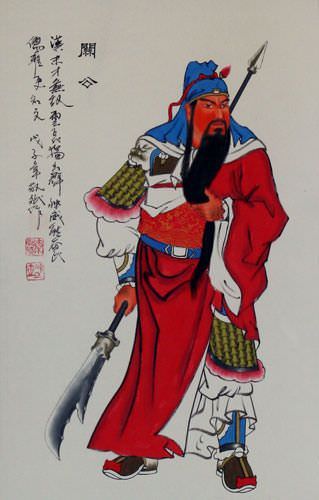 Guan Gong Warrior Wall Scroll close up view