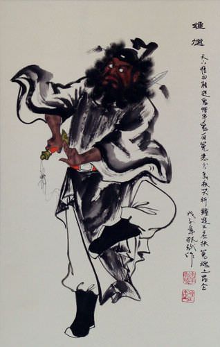 Zhong Kui Ghost Warrior Wall Scroll close up view