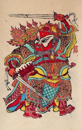 Door God Qin Qiong - Woodblock Print Wall Scroll close up view