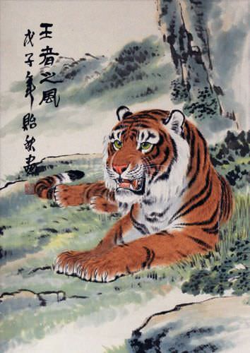 Air of the Great King - Tiger Wall Scroll close up view