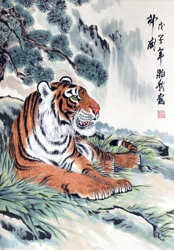 Invincible Chinese Tiger Wall Scroll close up view