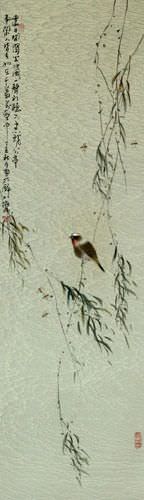 Bird Song in the Mountains - Bird and Flower Wall Scroll close up view