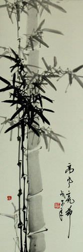 Chinese Bamboo Wall Scroll close up view