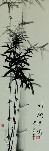 Chinese Bamboo Wall Scroll close up view