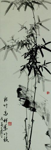 Chinese Bamboo Wall Scroll close up view