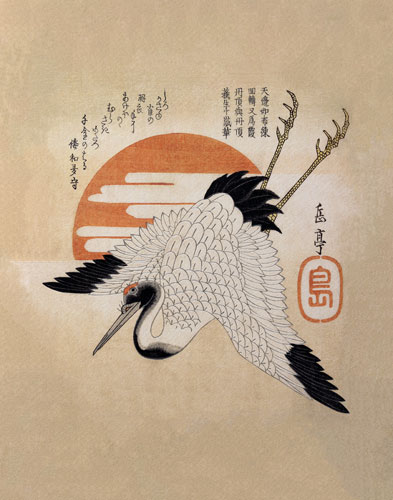 Japanese Crane and Sun Print