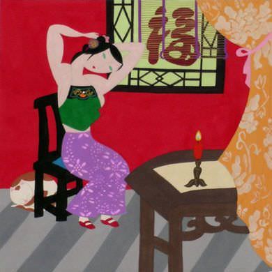 Asian Lady in Waiting