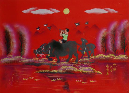 Song for the Herd - Southern China Folk Art