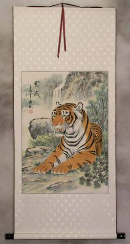 Awesome Chinese Tiger Wall Scroll