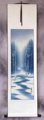 Colorful Cranes Wall Scroll