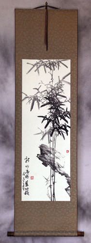 Chinese Bamboo Wall Scroll