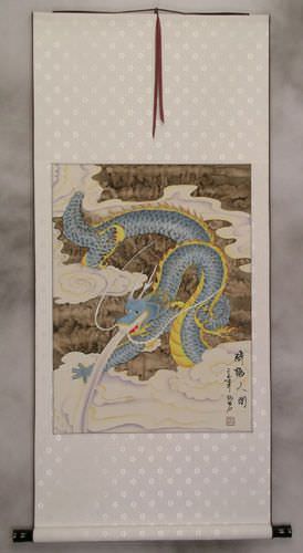 Good Luck Blue Dragon - Chinese Scroll