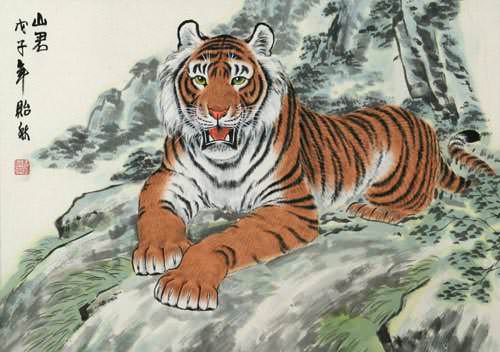 Mighty Chinese Tiger Painting