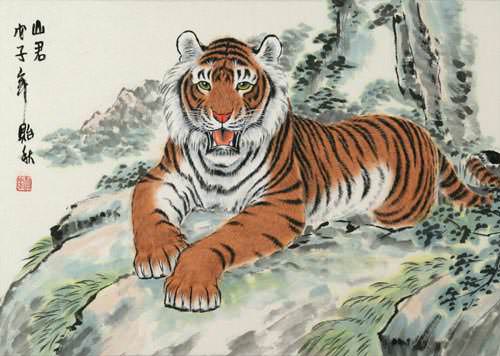 Mighty Chinese Tiger Painting