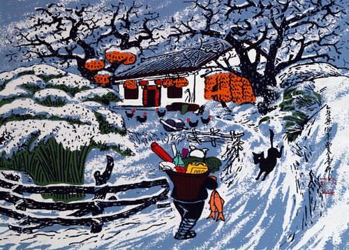 Coming Home for Chinese New Years - Folk Art Painting