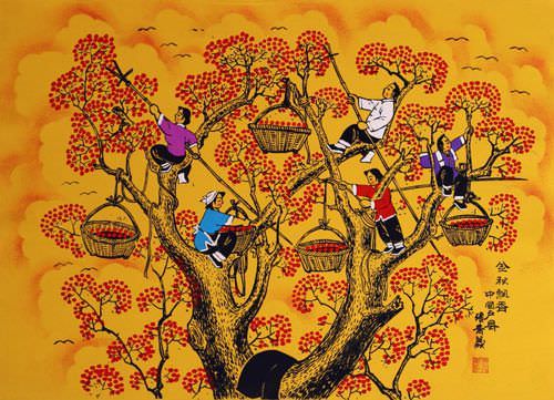Fruit Picking - Folk Art Painting