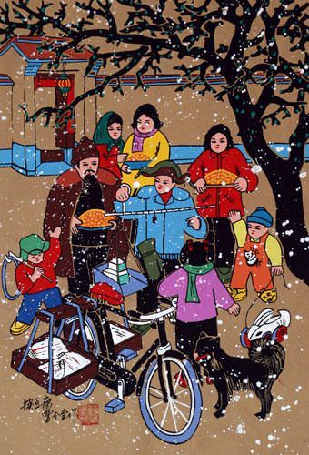 Tofu Merchant - Huxian County Peasant Art
