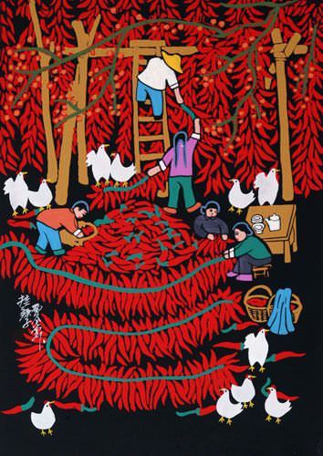 Red Hot Chili Peppers - Folk Art Painting