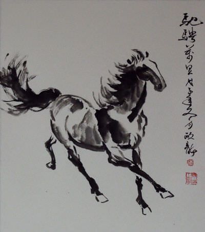 Horse Painting