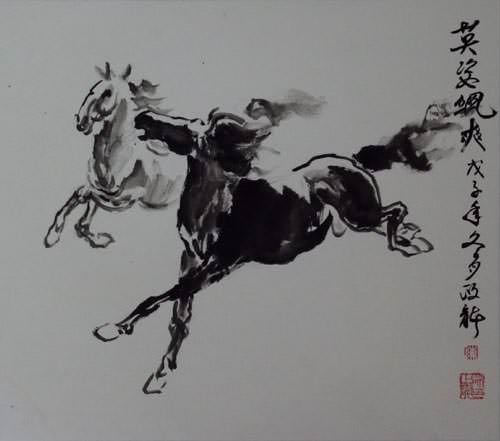 Horse Painting