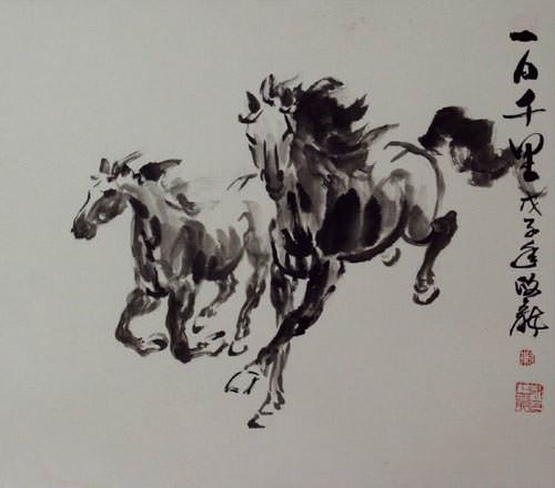 Horse Painting