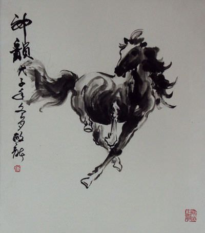 Chinese Horse Portrait