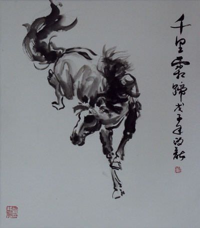 1000 Miles Through the Clouds  - Chinese Painting