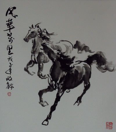 Elegance for 10,000 Miles - Chinese Horse Painting