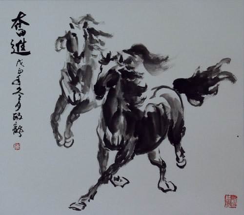 Horse Painting