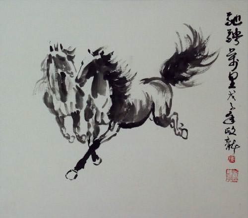 Horse Painting
