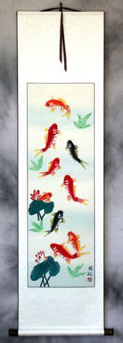 Koi Fish Wall Scroll