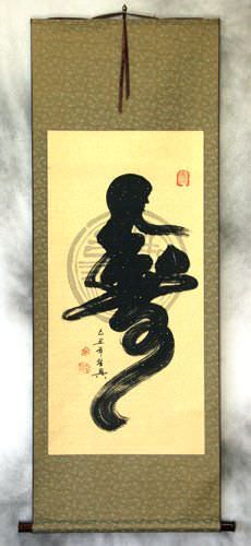 Longevity / Long Life Special Calligraphy Scroll