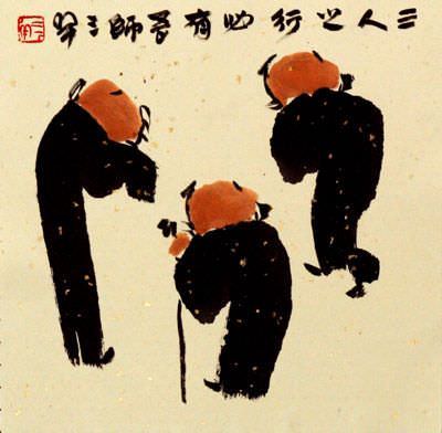 Three Men Share Wisdom / Knowledge - Asian Philosophy Art