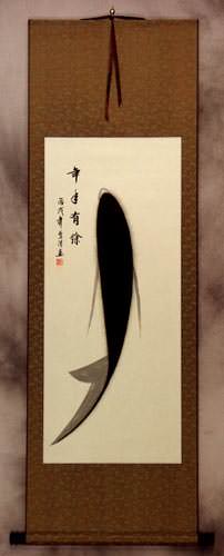 Abstract Koi Fish Wall Scroll